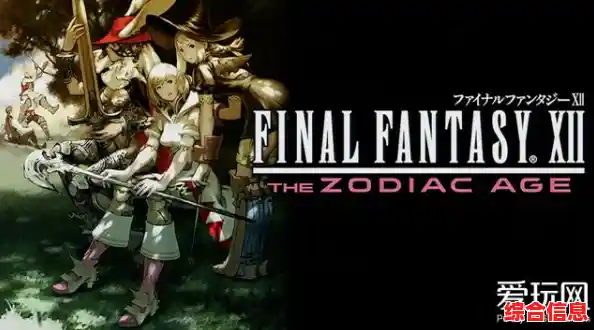 安卓设备也能玩《生化危机4》这款移植版你难道不想体验一下? 安卓设备也能玩《生化危机4》这款移植版你难道不想体验一下?