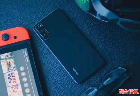 探索网易手机尖端科技,畅享智慧生活无限精彩 探索网易手机尖端科技,畅享智慧生活无限精彩