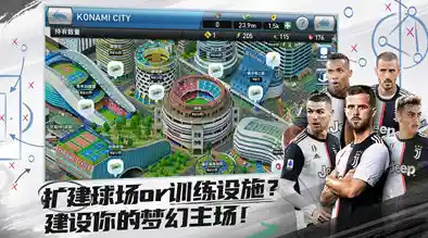 想体验真实的足球经理人生活？最佳11人手机版怎么能错过！
