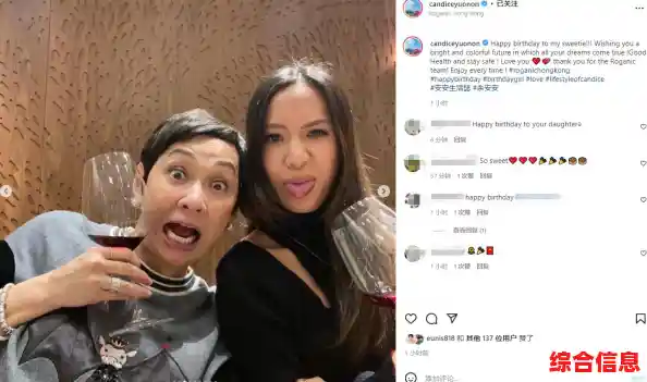 探秘QQ图:解锁社交与娱乐的多彩功能世界 探秘QQ图:解锁社交与娱乐的多彩功能世界