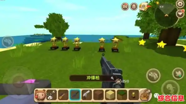 还在寻找合成武器、挑战BOSS的像素游戏?老版迷你世界0.44.2》不香吗? 还在寻找合成武器、挑战BOSS的像素游戏?老版迷你世界0.44.2》不香吗?