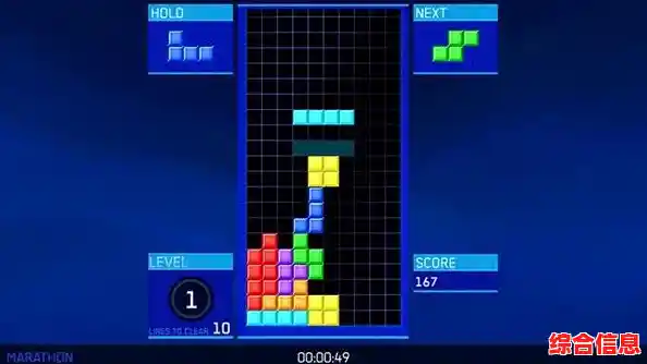 四种趣味模式任你选,俄罗斯方块》真的不试试吗? 四种趣味模式任你选,俄罗斯方块》真的不试试吗?