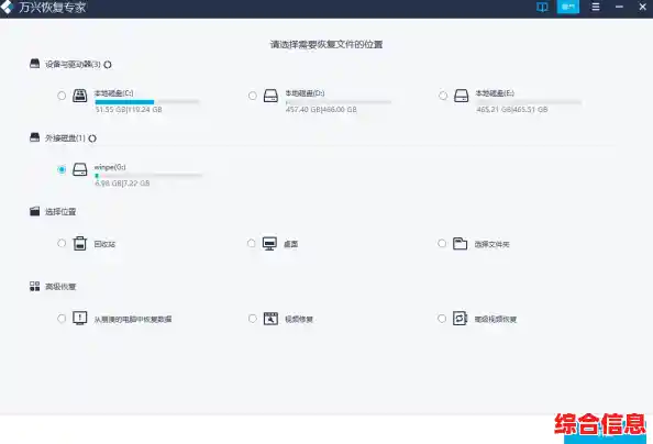 电脑无法启动怎么办?紧急排查步骤与解决方案速览 电脑无法启动怎么办?紧急排查步骤与解决方案速览