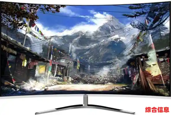 显示器花屏问题排查与解决方案全指南 显示器花屏问题排查与解决方案全指南