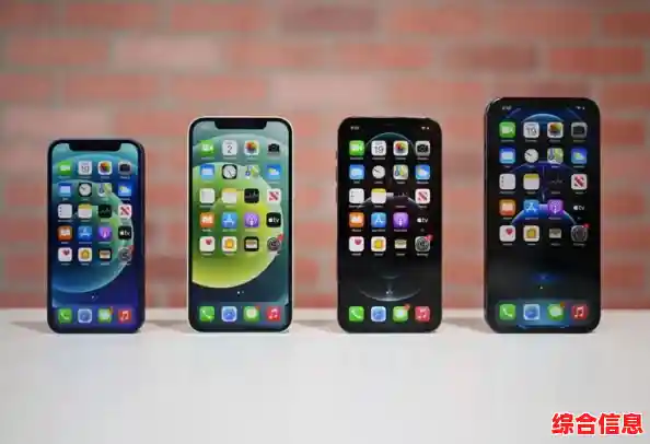 轻松查找苹果手机序列号:多种查询途径及验证方式解析 轻松查找苹果手机序列号:多种查询途径及验证方式解析