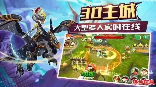 手机游戏破解版带来无限乐趣,轻松体验完整游戏内容! 手机游戏破解版带来无限乐趣,轻松体验完整游戏内容!