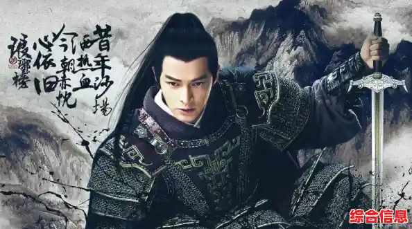 《天国王朝下载》探索历史风云，打造属于你的传奇王朝世界！