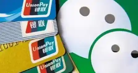 快速关闭微信自动扣费功能：详细步骤保护账户安全