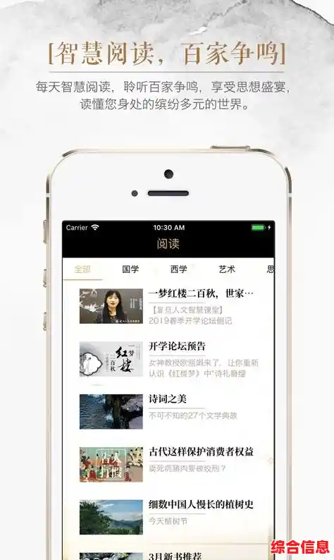 上百种主题随心换,智慧解局乐无穷—空当接龙手机版》你玩了吗? 上百种主题随心换,智慧解局乐无穷—空当接龙手机版》你玩了吗?