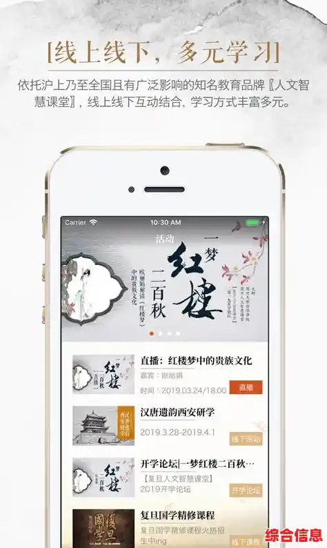 上百种主题随心换,智慧解局乐无穷—空当接龙手机版》你玩了吗? 上百种主题随心换,智慧解局乐无穷—空当接龙手机版》你玩了吗?