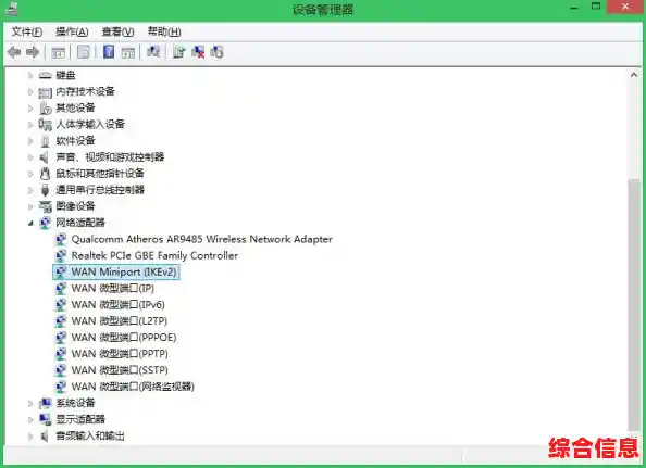 如何应对Windows 11中以太网网络适配器无故失踪的问题 如何应对Windows 11中以太网网络适配器无故失踪的问题
