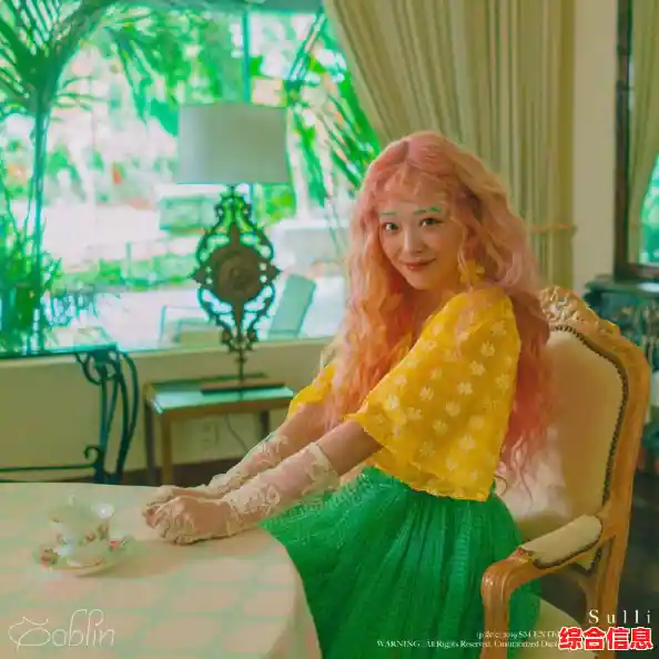 苹果绿:自然色调的清新魅力,激发活力与健康生活方式 苹果绿:自然色调的清新魅力,激发活力与健康生活方式