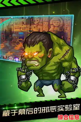 末世废土如何重建文明?七日世界手机版》邀你组队对抗怪物浪潮! 末世废土如何重建文明?七日世界手机版》邀你组队对抗怪物浪潮!