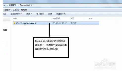 Win11系统单机游戏存档路径位置详解 Win11系统单机游戏存档路径位置详解