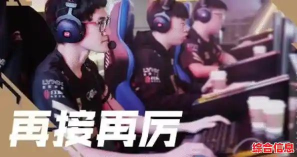 想要感受顶级画面与多样角色？绝区零国际服》不就是你的最佳选择？