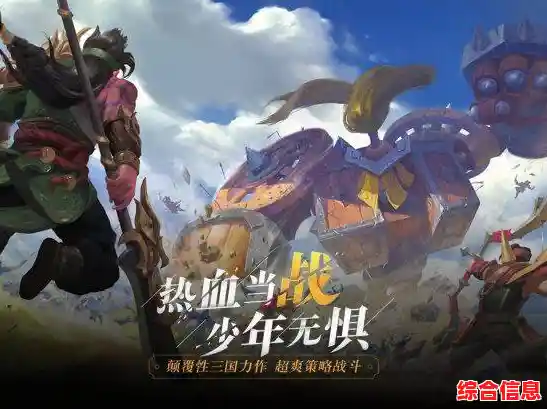 想要感受顶级画面与多样角色？绝区零国际服》不就是你的最佳选择？