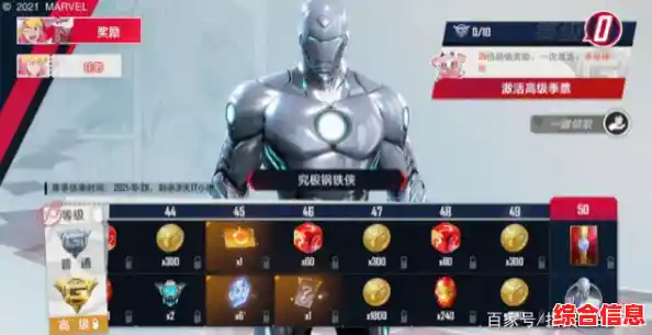 谁说卡牌游戏不够热血?奥特曼融合激战(ULTRA FILE)的赛罗奥特曼CP卡等你来收集! 谁说卡牌游戏不够热血?奥特曼融合激战(ULTRA FILE)的赛罗奥特曼CP卡等你来收集!