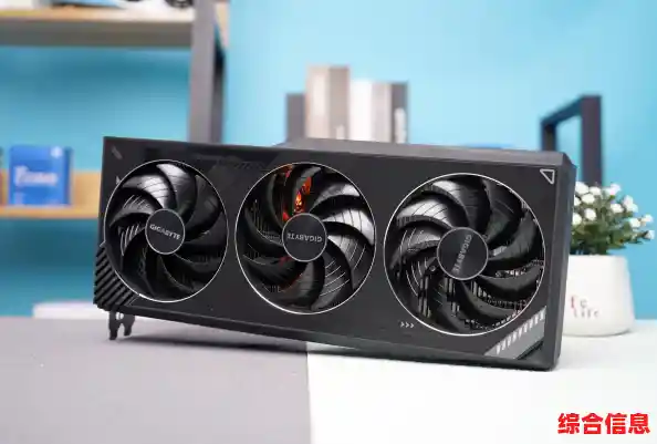 借助3090显卡，体验前所未有的电脑性能飞跃与高效能运算新境界