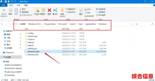 C盘爆满显示红色预警?立即尝试这些高效清理步骤解决 C盘爆满显示红色预警?立即尝试这些高效清理步骤解决