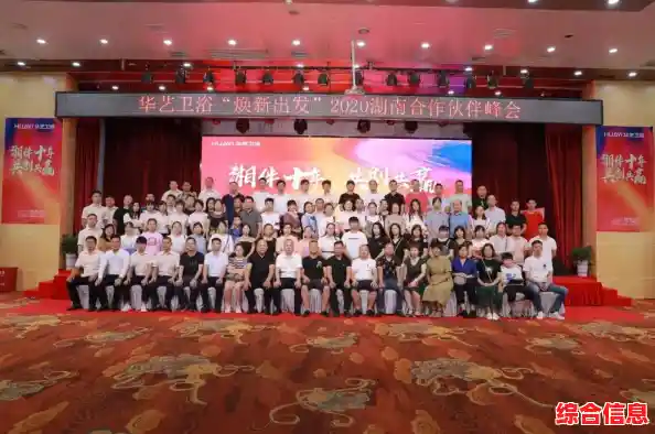 [QQ堂荣耀之路]精进技能，攀登等级巅峰，收获辉煌战绩！