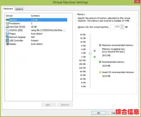 Win11用户遭遇屏幕抖动问题，操作体验受到显著影响引发广泛讨论