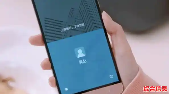 乐视超级手机：突破常规科技，重塑智能手机未来新篇章