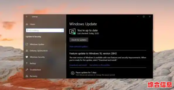 Windows 11摄像头指示灯正常亮起却无法启动的故障排查指南 Windows 11摄像头指示灯正常亮起却无法启动的故障排查指南
