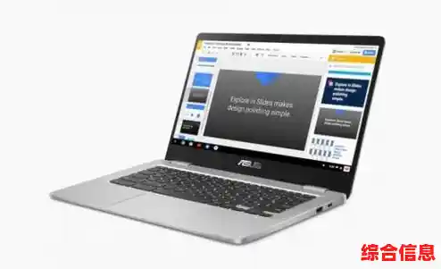 华硕笔记本高性能电池:持久续航,让您的工作与娱乐不再受限 华硕笔记本高性能电池:持久续航,让您的工作与娱乐不再受限