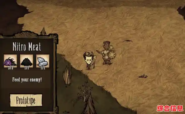 还在找高自由度的生存游戏?饥荒单机版》绝对让你爱不释手! 还在找高自由度的生存游戏?饥荒单机版》绝对让你爱不释手!