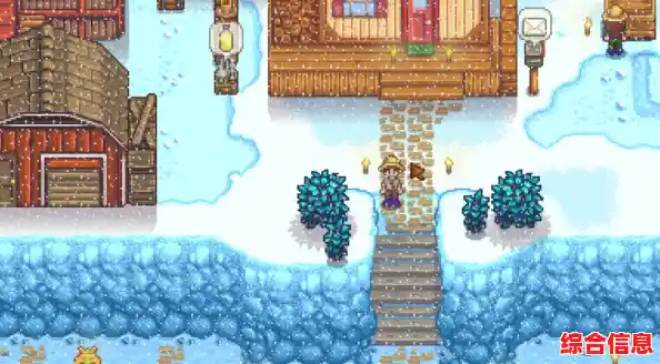 想体验二次元画风的农场生活?来看看《星露谷物语美化版千杯寒雪》吧! 想体验二次元画风的农场生活?来看看《星露谷物语美化版千杯寒雪》吧!