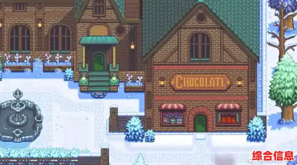 想体验二次元画风的农场生活?来看看《星露谷物语美化版千杯寒雪》吧! 想体验二次元画风的农场生活?来看看《星露谷物语美化版千杯寒雪》吧!