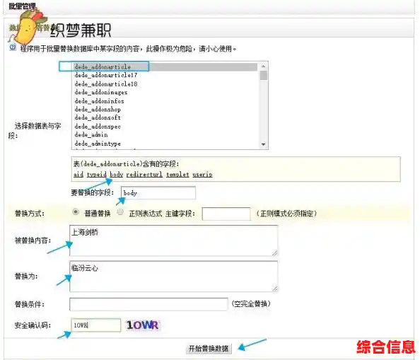 提升上网效率不可错过:主流浏览器实用功能全解析 提升上网效率不可错过:主流浏览器实用功能全解析