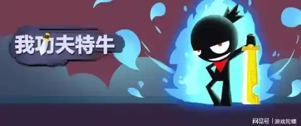 挂机变强、比武称霸,还有比《我比武特牛》更爽的游戏吗? 挂机变强、比武称霸,还有比《我比武特牛》更爽的游戏吗?