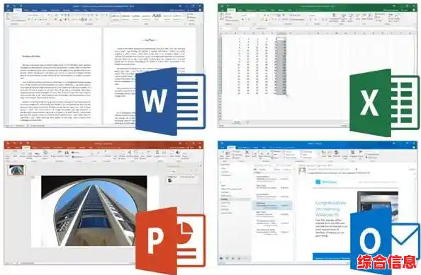 轻松获取Office正版授权密钥,提升办公效率无压力 轻松获取Office正版授权密钥,提升办公效率无压力