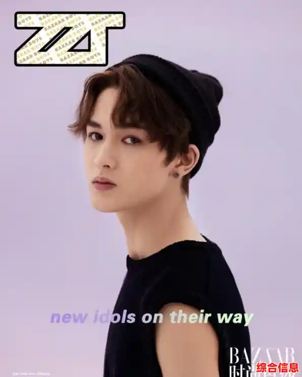 想在《以闪亮之名》b服尽情发挥创意？还有比这更自由的手游吗？