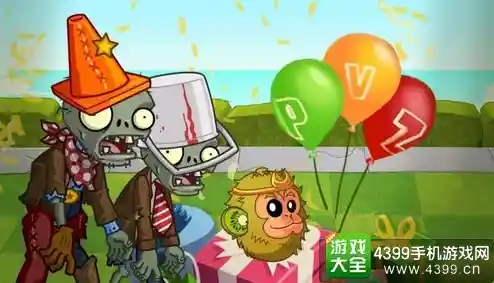 想体验戴夫大战僵尸正版的刺激生存挑战?快来加入战斗! 想体验戴夫大战僵尸正版的刺激生存挑战?快来加入战斗!