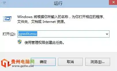 如何找回Windows 11中突然消失的散热模式设置选项 如何找回Windows 11中突然消失的散热模式设置选项