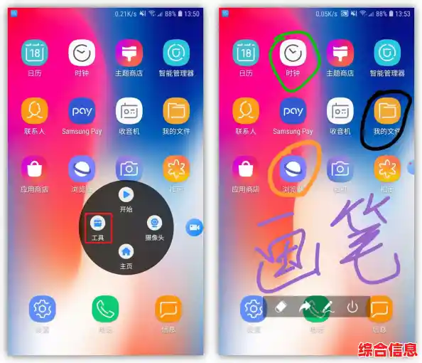 电脑录屏全攻略:一步步教你成为屏幕录制高手 电脑录屏全攻略:一步步教你成为屏幕录制高手