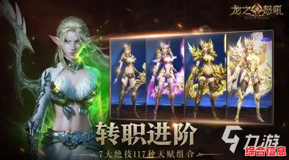 权威手机游戏排行榜发布:精选热门手游,带您尽享精彩游戏世界! 权威手机游戏排行榜发布:精选热门手游,带您尽享精彩游戏世界!