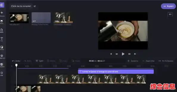 视频片段截取全攻略:从入门到精通的创意方法解析 视频片段截取全攻略:从入门到精通的创意方法解析