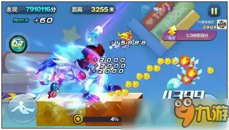 青蛙祖玛游戏:测试你的精准射击,赢取远古宝藏的无限荣耀! 青蛙祖玛游戏:测试你的精准射击,赢取远古宝藏的无限荣耀!