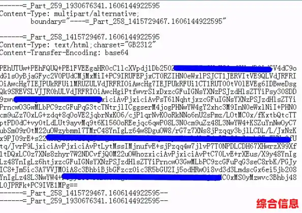 注册电子邮箱,简单步骤开启个人专属邮件空间 注册电子邮箱,简单步骤开启个人专属邮件空间