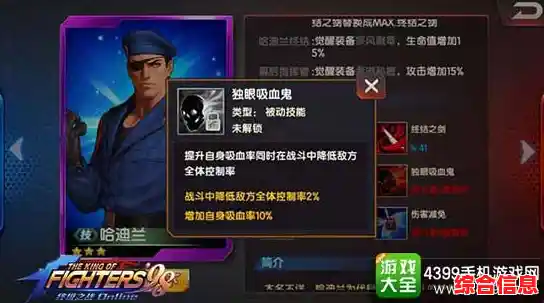 PVP竞技场公平对决?地下城手游》神枪手格斗家任你选! PVP竞技场公平对决?地下城手游》神枪手格斗家任你选!