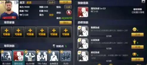 游戏排行榜前十名重磅出炉,热门佳作尽在其中! 游戏排行榜前十名重磅出炉,热门佳作尽在其中!