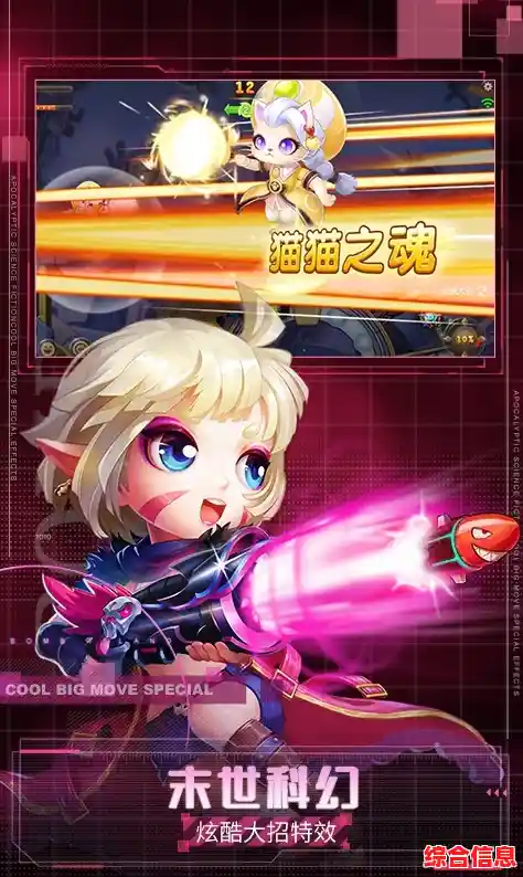 还没尝试过《弹弹岛2国际服》这款全球同服的轻竞技手游你不心动吗？