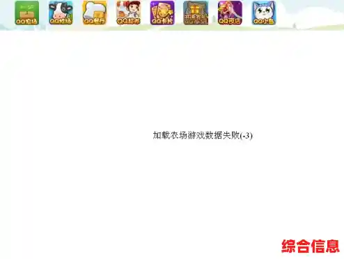 走进QQ图的视觉之旅:发现个性化交流的新境界 走进QQ图的视觉之旅:发现个性化交流的新境界