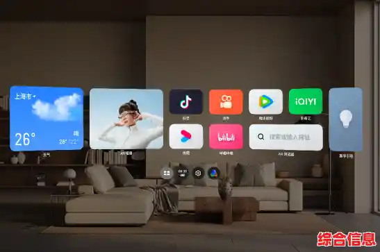 手机观影新体验:随时随地畅享高清大片盛宴 手机观影新体验:随时随地畅享高清大片盛宴