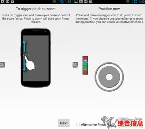 精致苹果6s尺寸:便携与舒适并存,单手操作毫无压力 精致苹果6s尺寸:便携与舒适并存,单手操作毫无压力