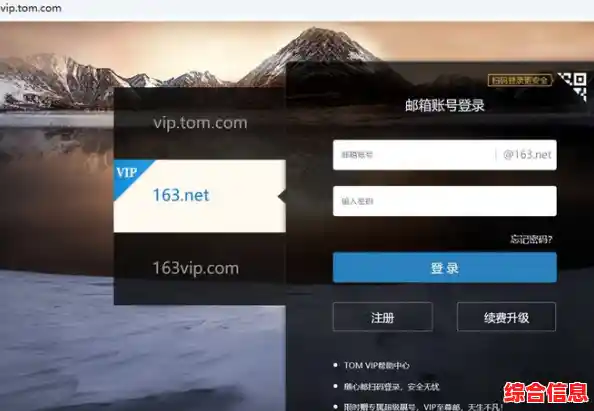 电子邮箱格式正确设置指南:提升沟通效率与避免常见错误 电子邮箱格式正确设置指南:提升沟通效率与避免常见错误