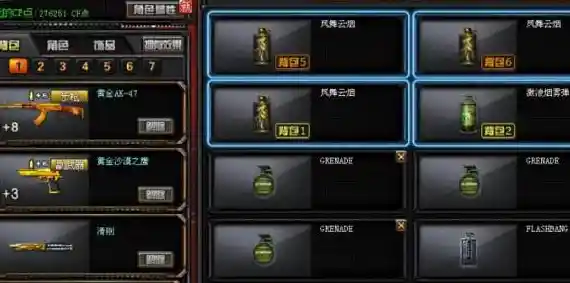 还记得flsh时代的快乐吗?黄金矿工单机版》手机移植版等你来挖矿! 还记得flsh时代的快乐吗?黄金矿工单机版》手机移植版等你来挖矿!